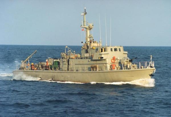 ORP &quot;Bukowo&quot; / 632 / . ( źródło : internet  )