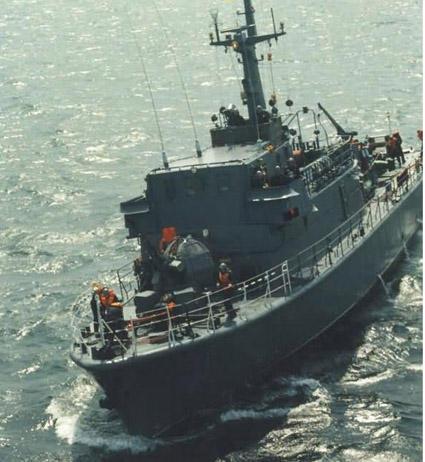 ORP &quot;Sarbsko &quot; / 638 / . ( źródło : internet )