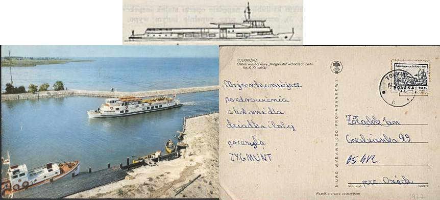 [p017] Malgorzata.jpg