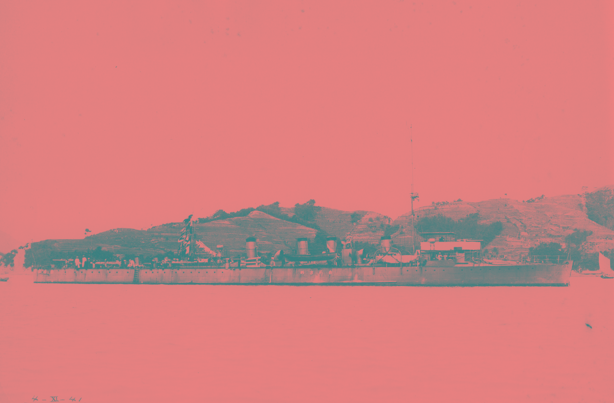 Murasame 1908.jpg