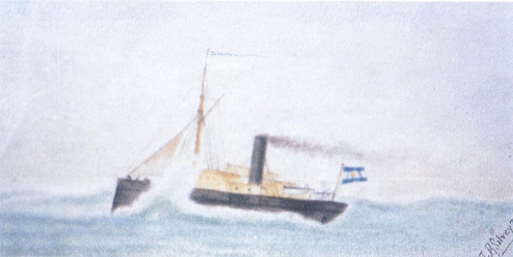 CAAGUAAZU  1859 Si.jpg