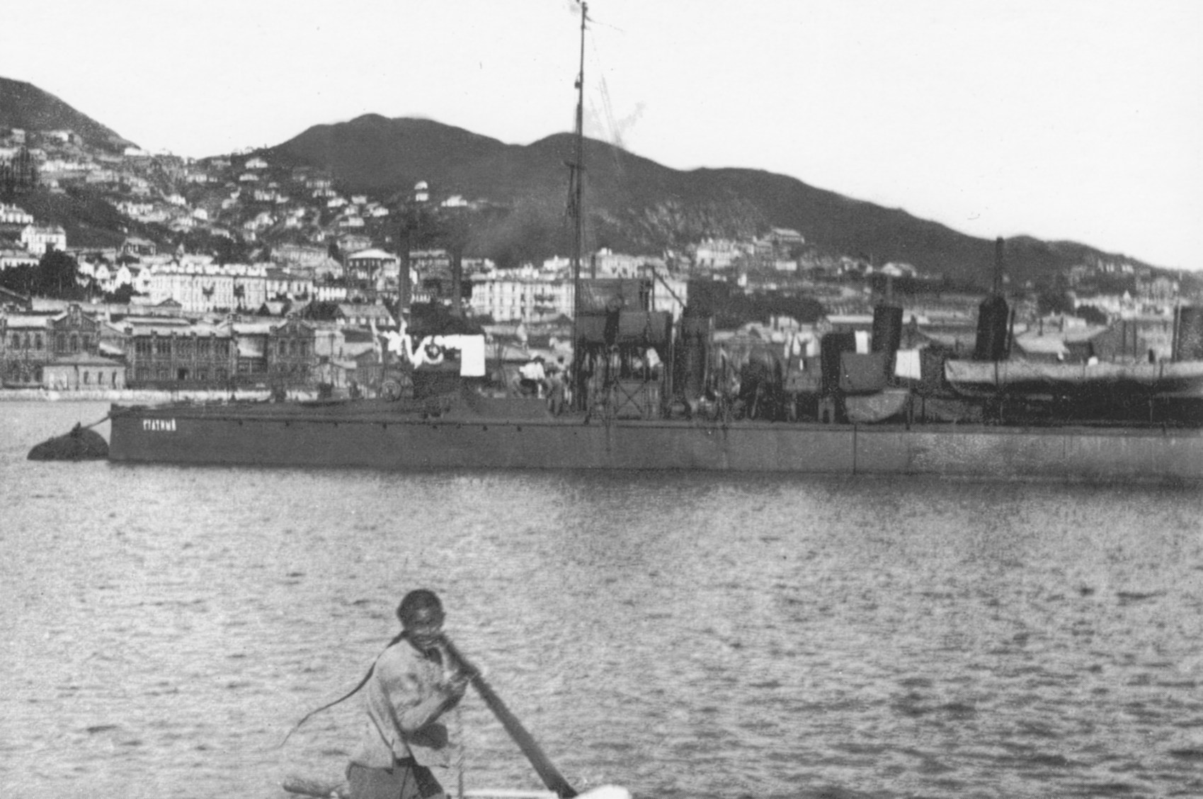 Statnyj (Władywostok).jpg