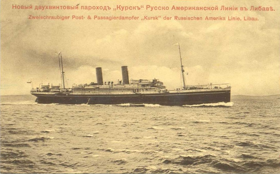 Rosyjska pocztówka wydana po wprowadzeniu transatlantyku do służby.<br />Źródło: http://kowalfamilyhistory.wordpress.com/2011/02/25/my-grandfathers-journey-to-america-finally-comes-into-focus