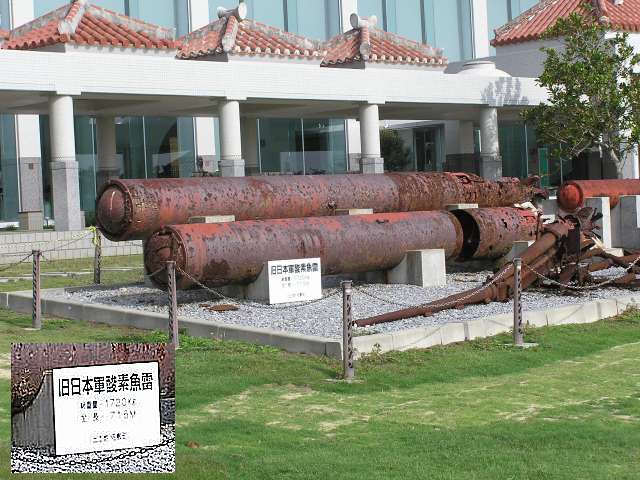 jap.tprp.jpg