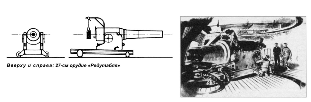 27cm.jpg