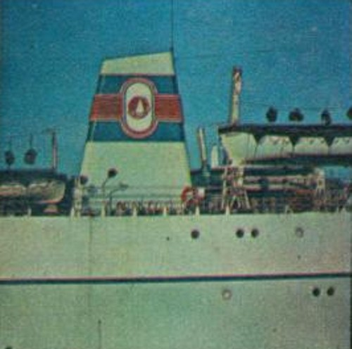 Źródło: http://www.bembridge.com.pl/_files_/auto_files/galeria/Morze/Lata%2070/1971_03_www/Strona%2010.jpg