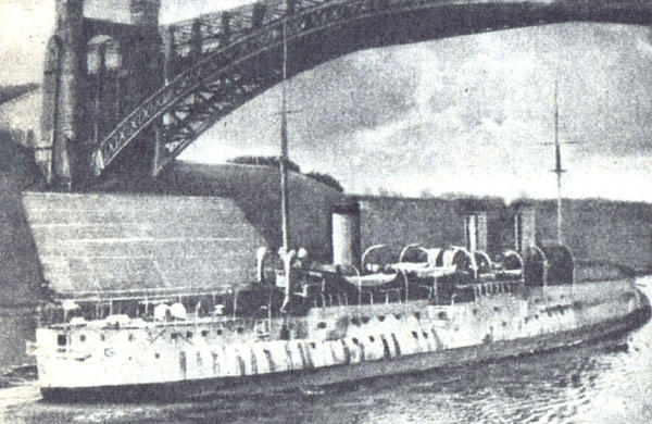 ORP &quot;Bałtyk&quot; , ex. &quot;Władysław IV &quot; , ex ...