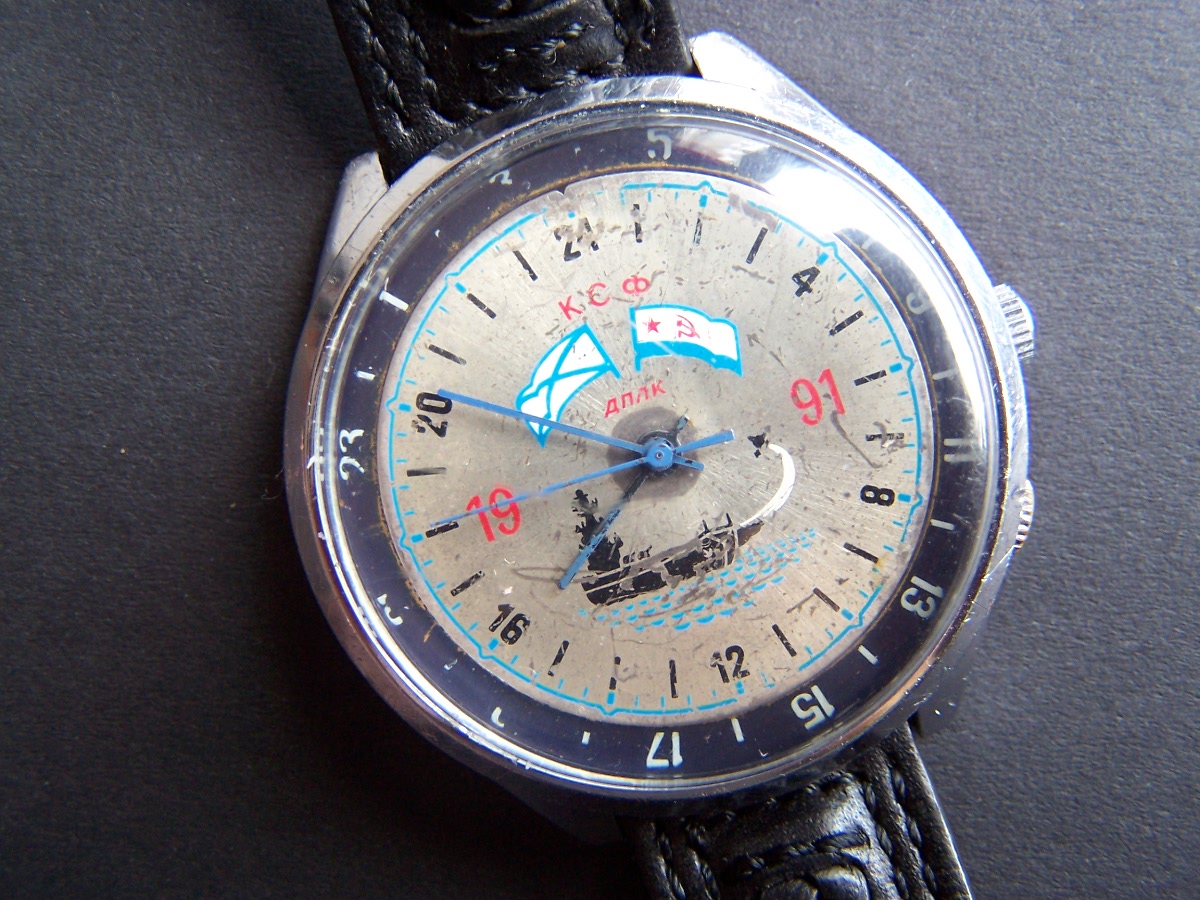 Raketa