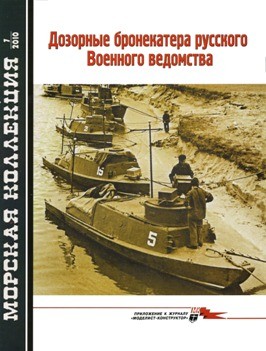 1286138563_00-obl-1_350.jpg