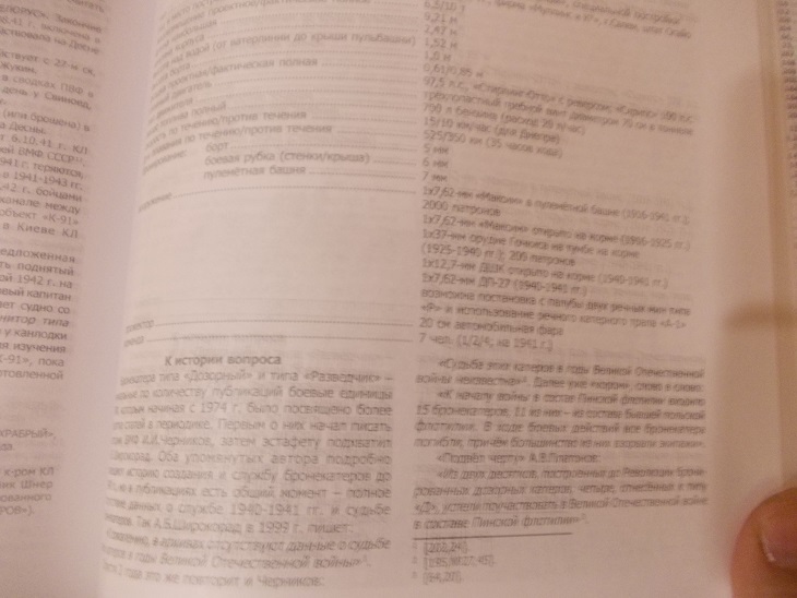 DSCN9397.JPG