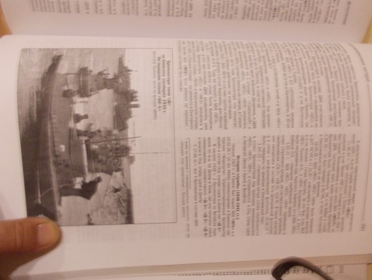 DSCN9399.JPG