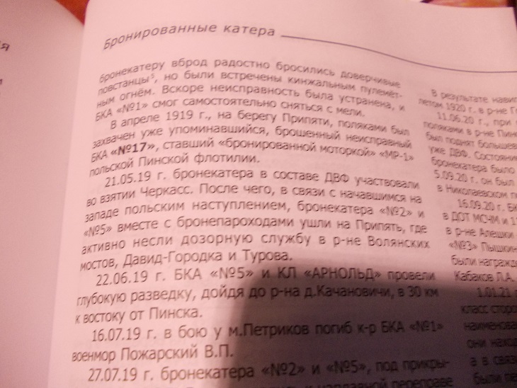 DSCN9405.JPG