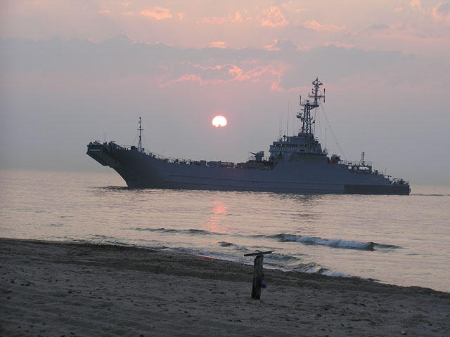 ORP &quot;Poznań&quot; /824/