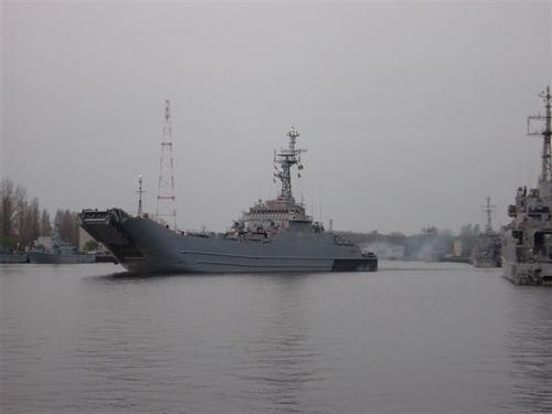 ORP &quot;Toruń&quot; /825/