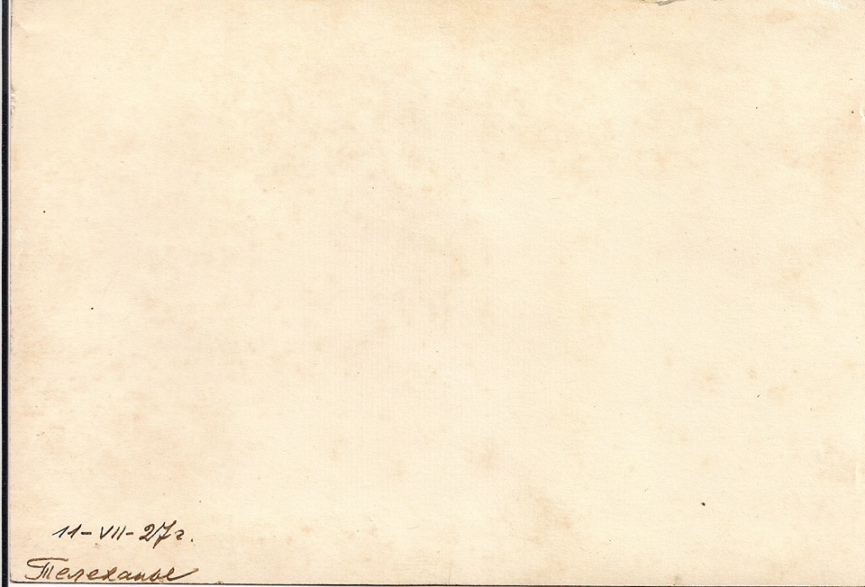 73283261_2418575455084032_1090853884240330752_n (1).jpg
