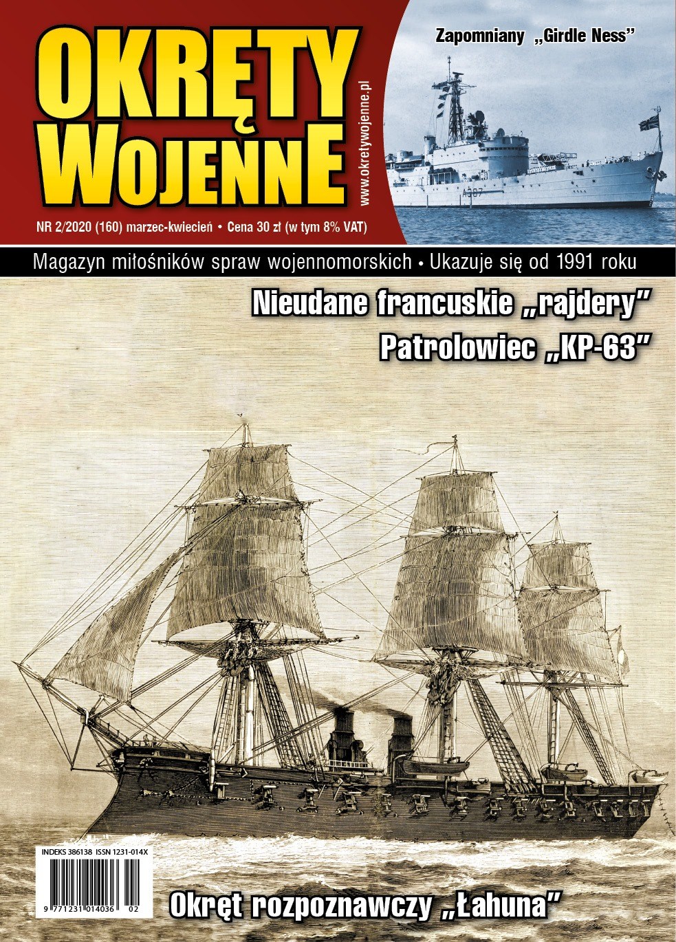 OW 160.jpg