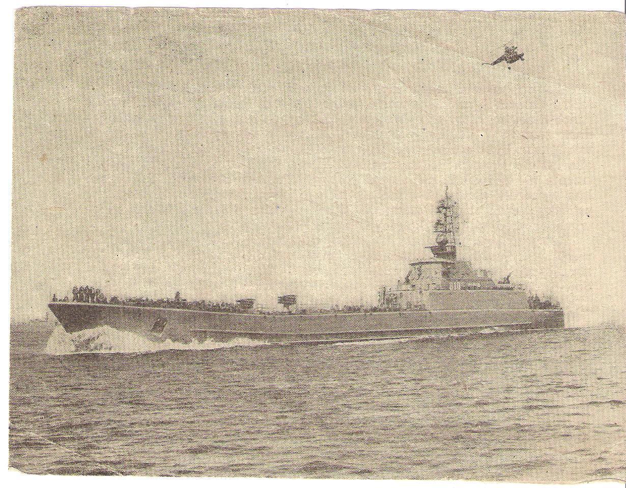 ORP &quot;Cedynia&quot; /810/